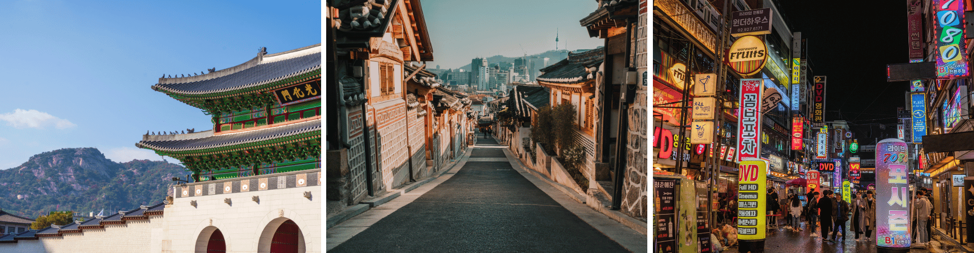 STC Day 3 Traditional and modern Korean architecture